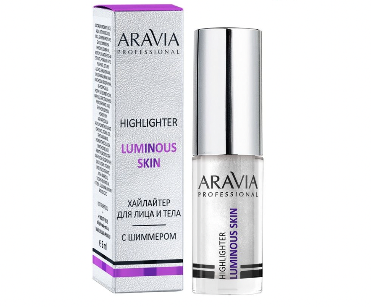  / Aravia -        Luminous Skin L011 Festive Sparkle 5 