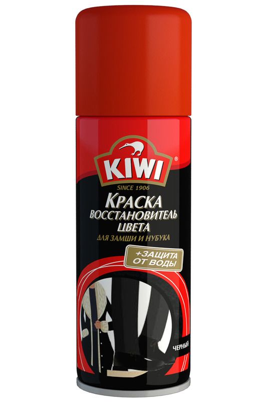   / Kiwi -       , , 200 