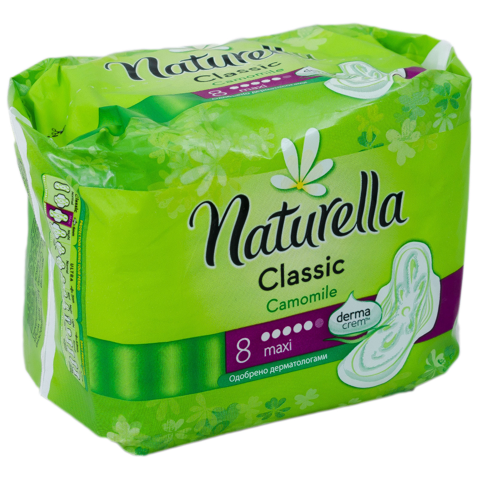   / Naturella  Classic Maxi 8 