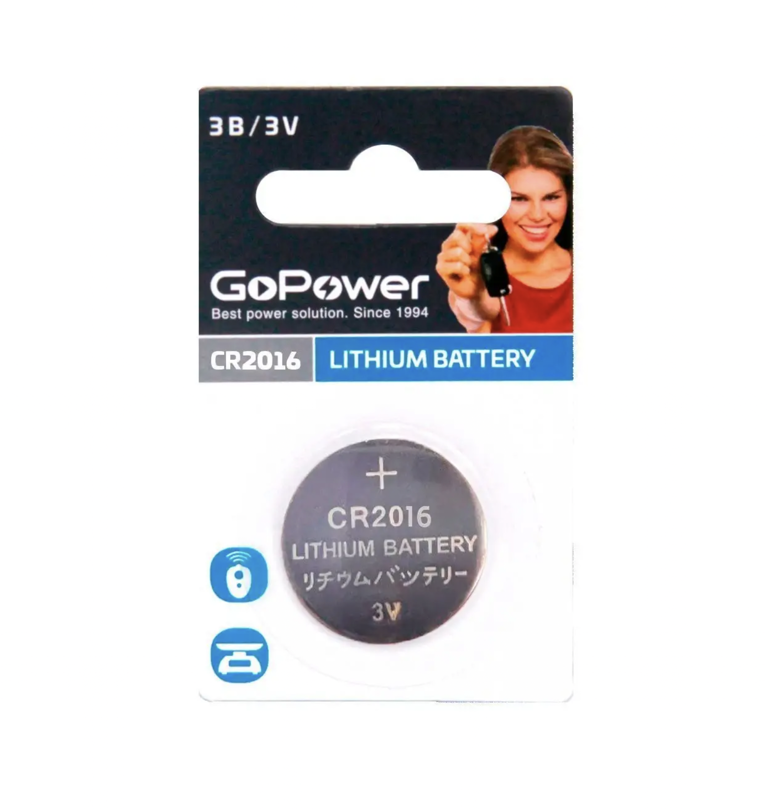    / Go Power -  Lithium Battery CR2016 3V 1 