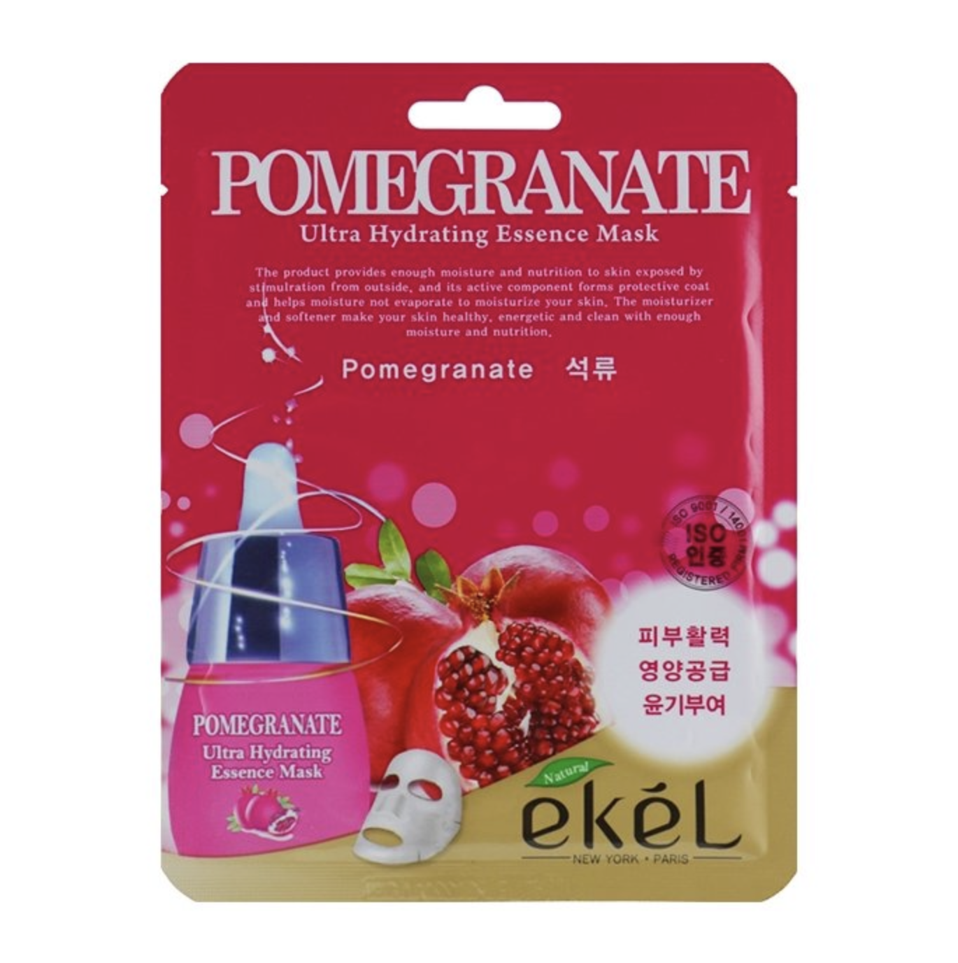 картинка Экель / Ekel - Тканевая маска для лица Pomegranate Ultra Hydrating Essence экстракт граната 25 г