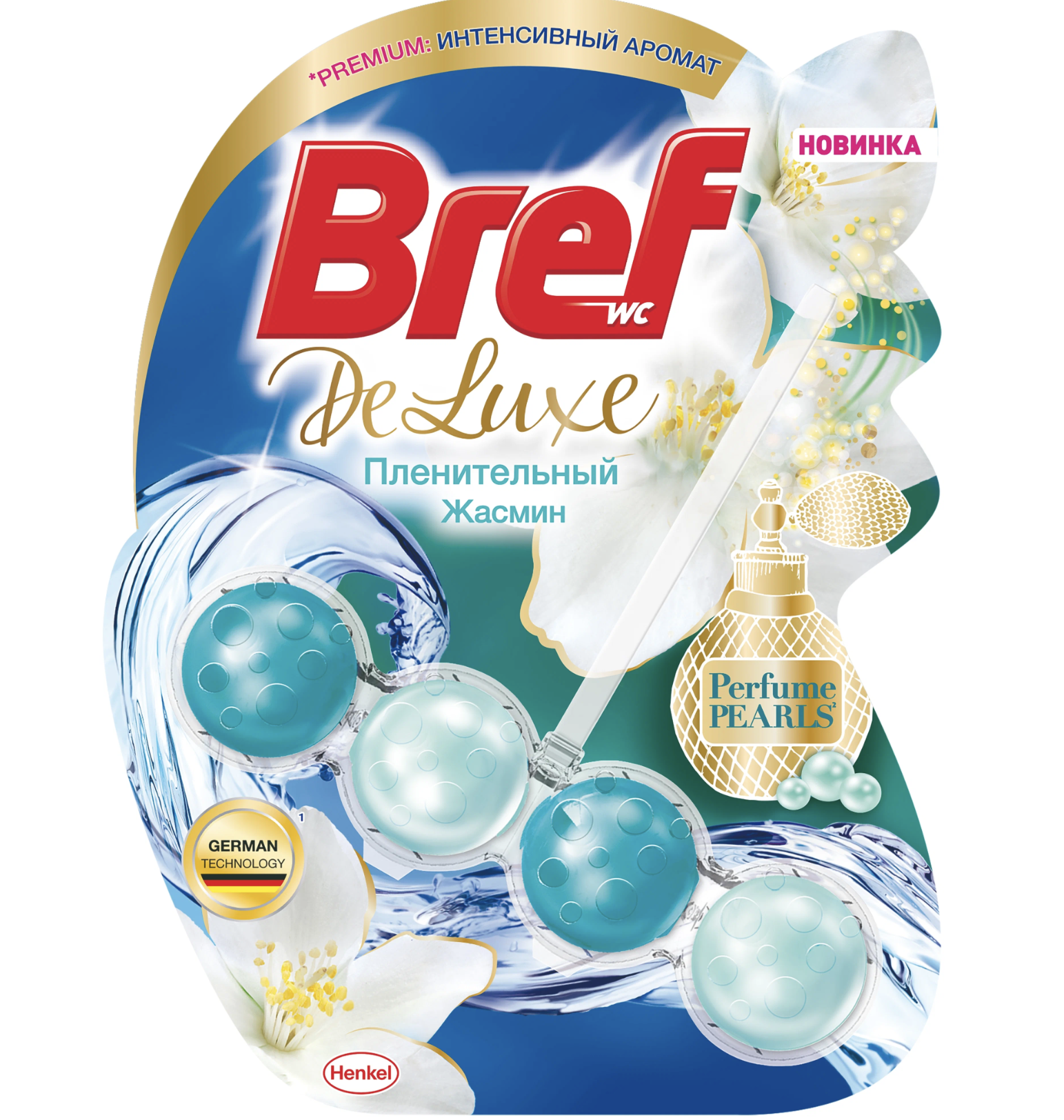 картинка Бреф / Bref De Luxe - Чистящая подвеска для унитаза Пленительный жасмин шарики 4в1, 50 г