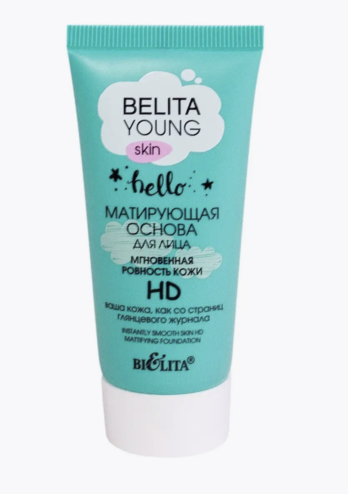   / Belita Young Skin -        HD 30 