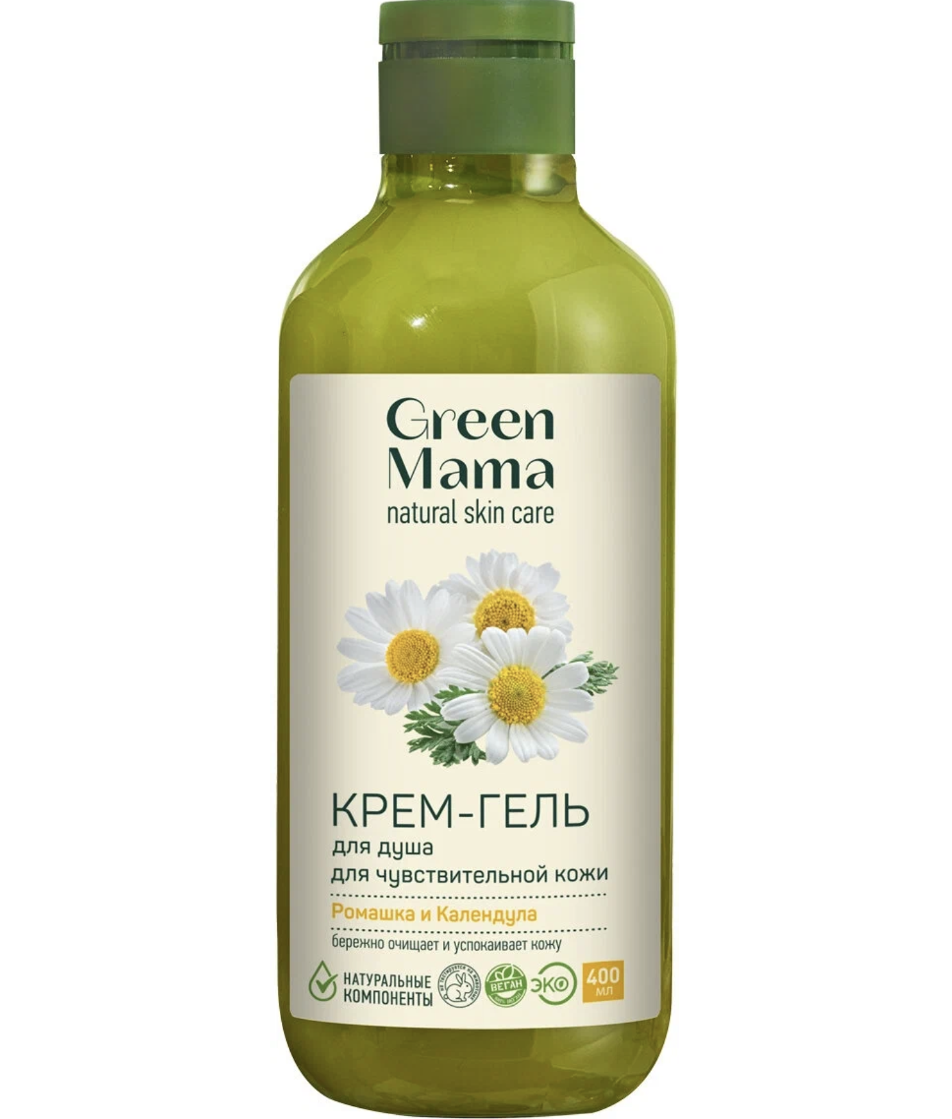 Грин Мама / Green Mama Natural Skin Care Крем-гель для душа для  чувствительной кожи Ромашка 400 мл - Интернет-магазин бытовой химии  