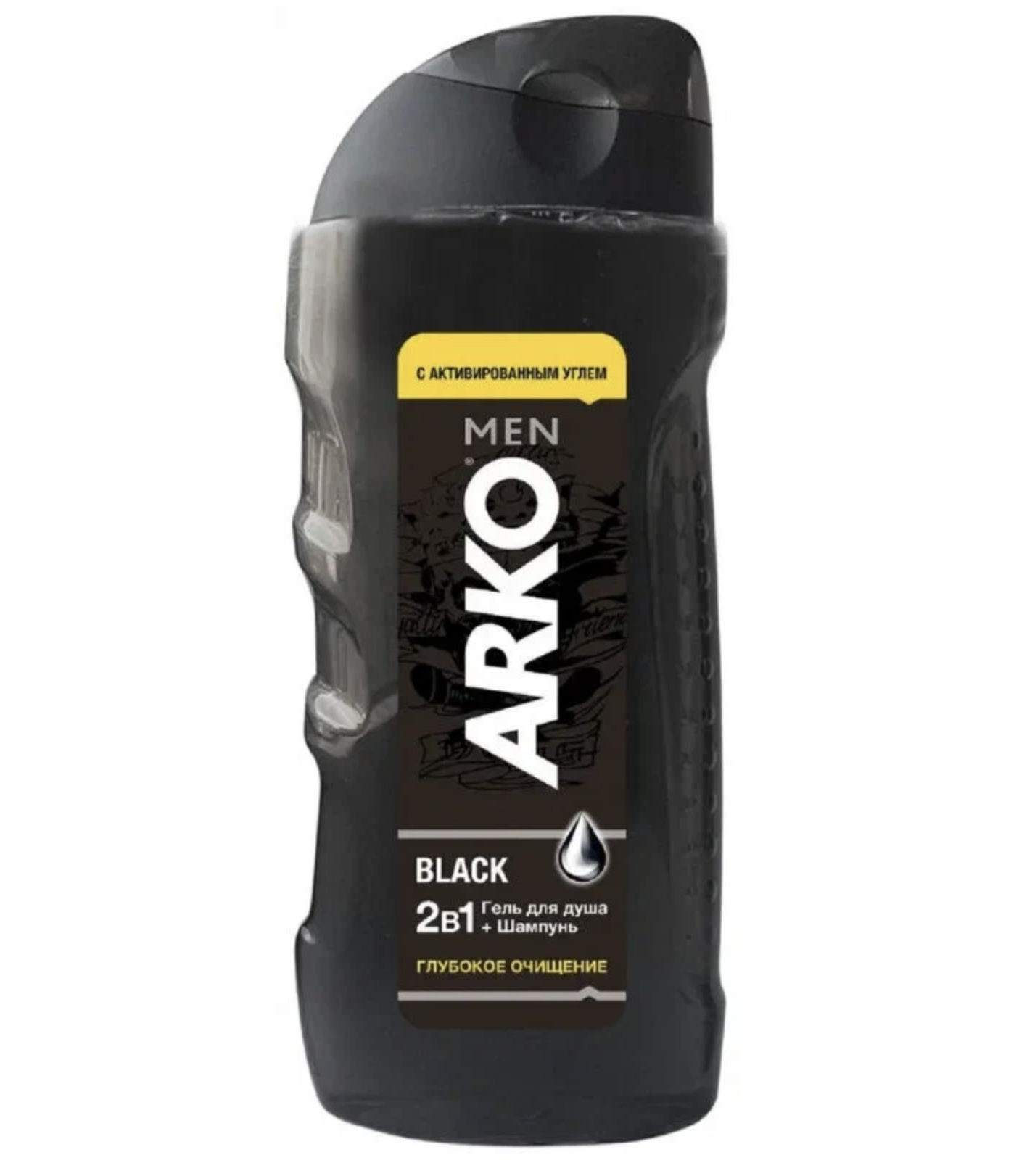   / Arko Men Black -   + 21   260 