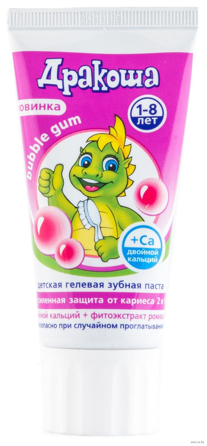 картинка Дракоша - Гелевая зубная паста Bubble-gum (Бабл Гам) детская, 60 мл