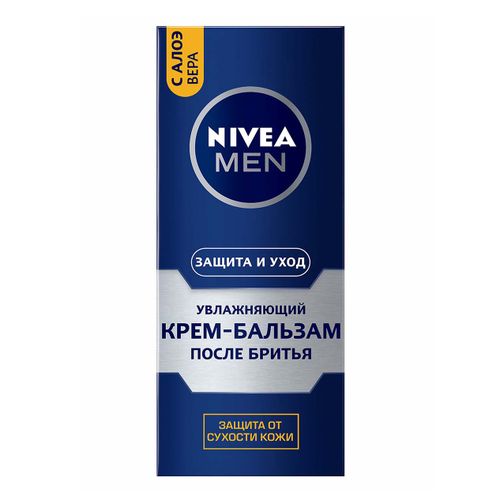  Nivea For Men /  - -       75 