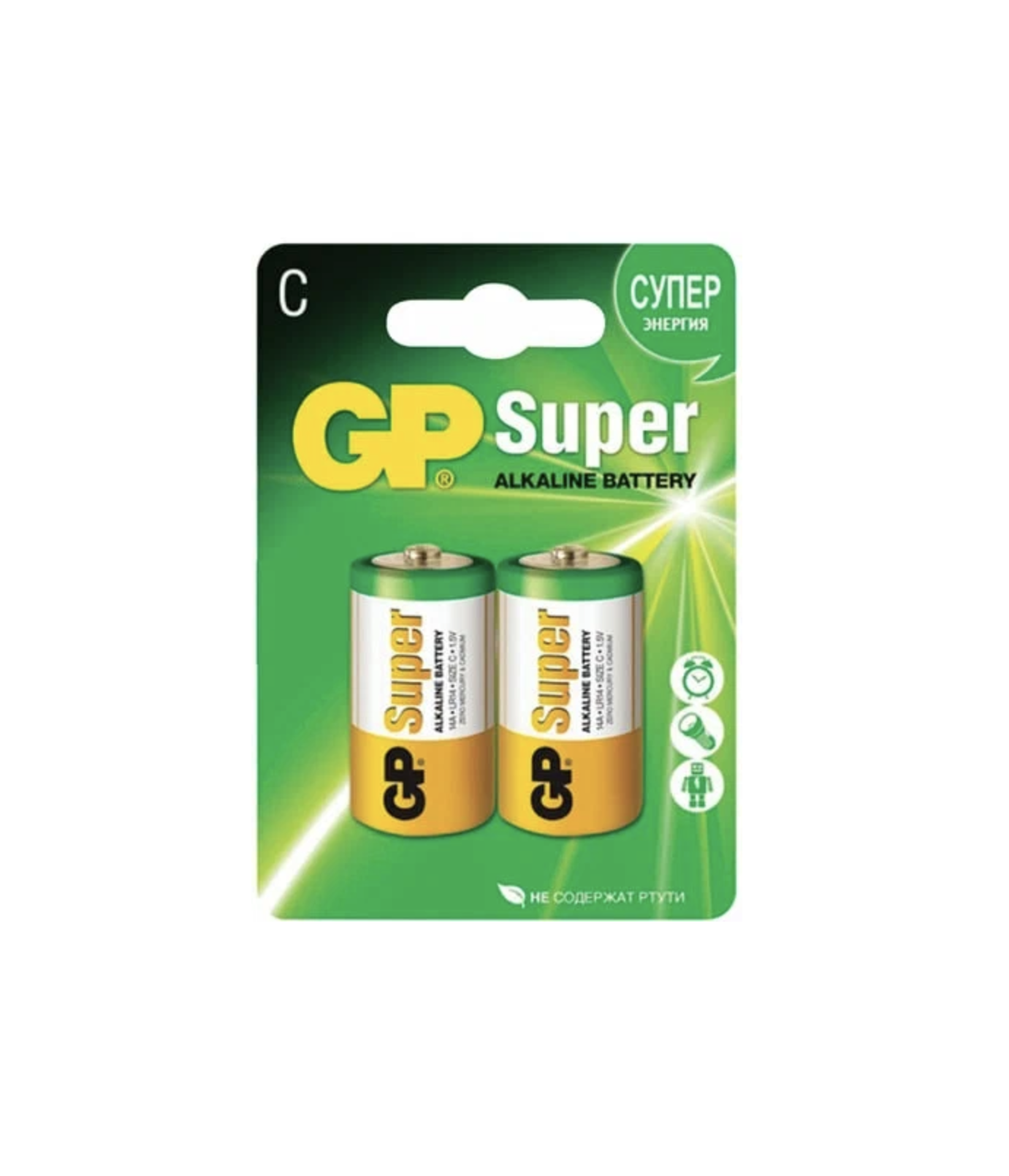  GP -  Super Alkaline Battery C LR14 14A 1.5V 2 