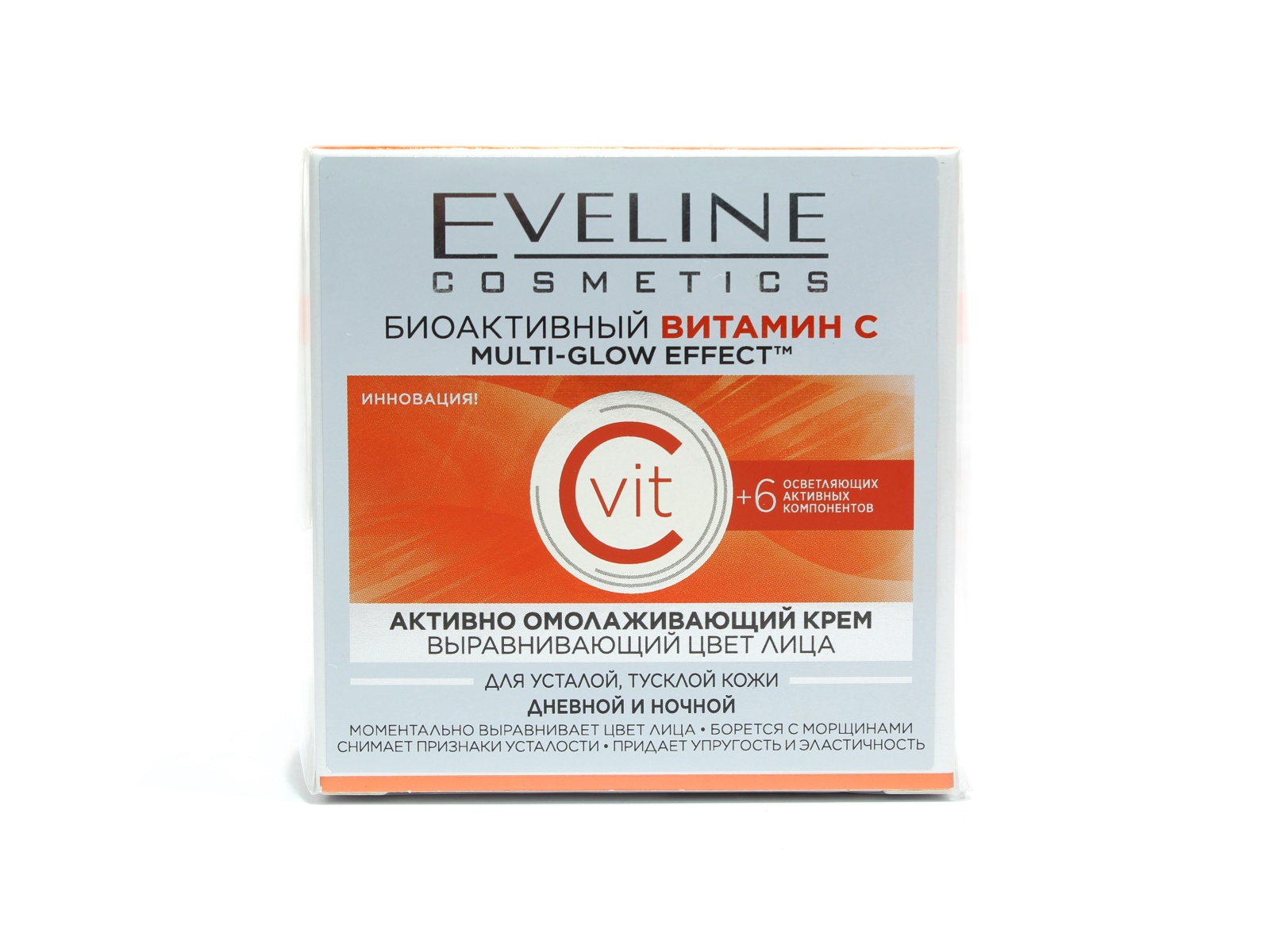  Eveline 6        Vit C    50 