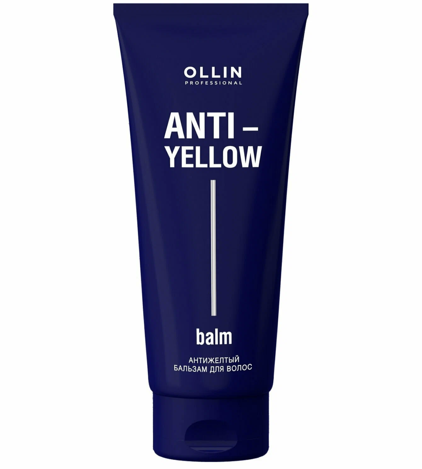 картинка Оллин / Ollin Professional - Бальзам для волос антижелтый Anti-Yellow balm 250 мл