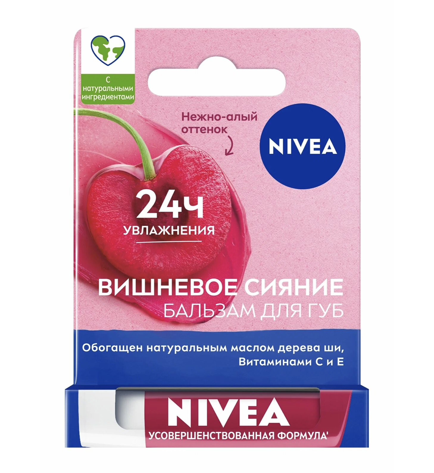   / Nivea -      24  4,8 