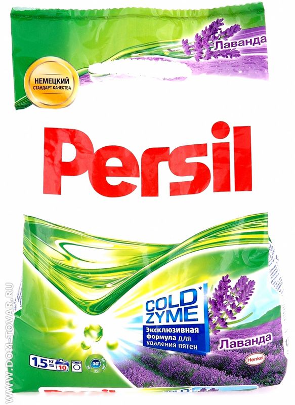 картинка Персил Лаванда / Persil - Стиральный порошок для белья, 1,5 кг