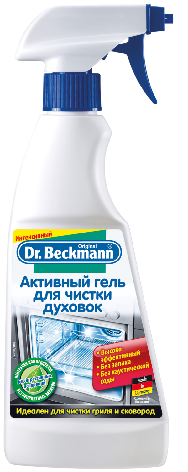 картинка Доктор Бекман / Dr. Beckmann - Активный гель для очистки духовок, 375 мл