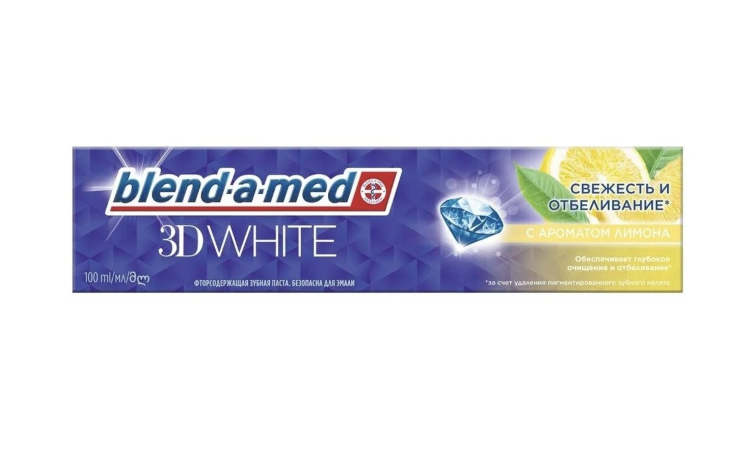 -- / Blend-a-med 3D White -         100 