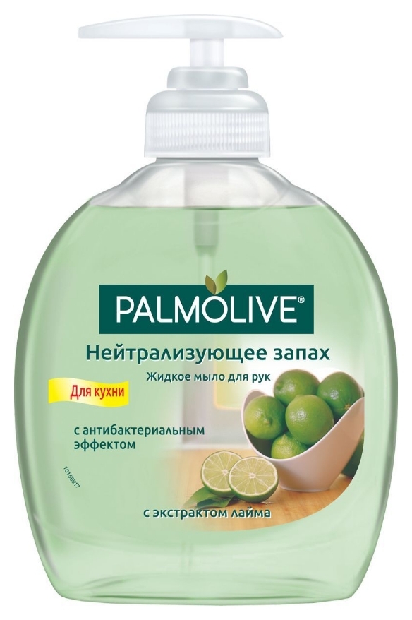   / Palmolive -          300 