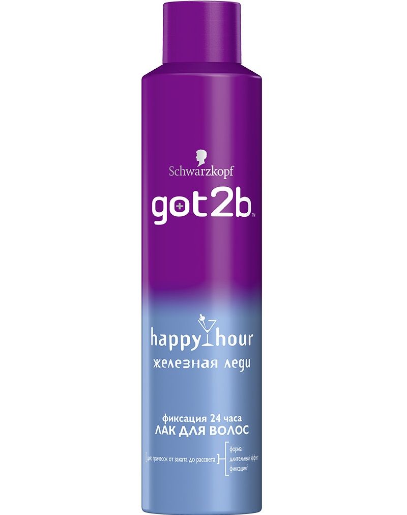 картинка Гот Ту Би Хэппи Аур / Got2b Happy Hour - Лак для волос Железная леди, 300 мл