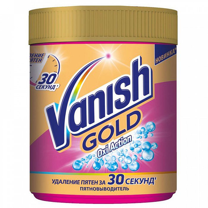     / Vanish Oxi Action Gold -  () 500 