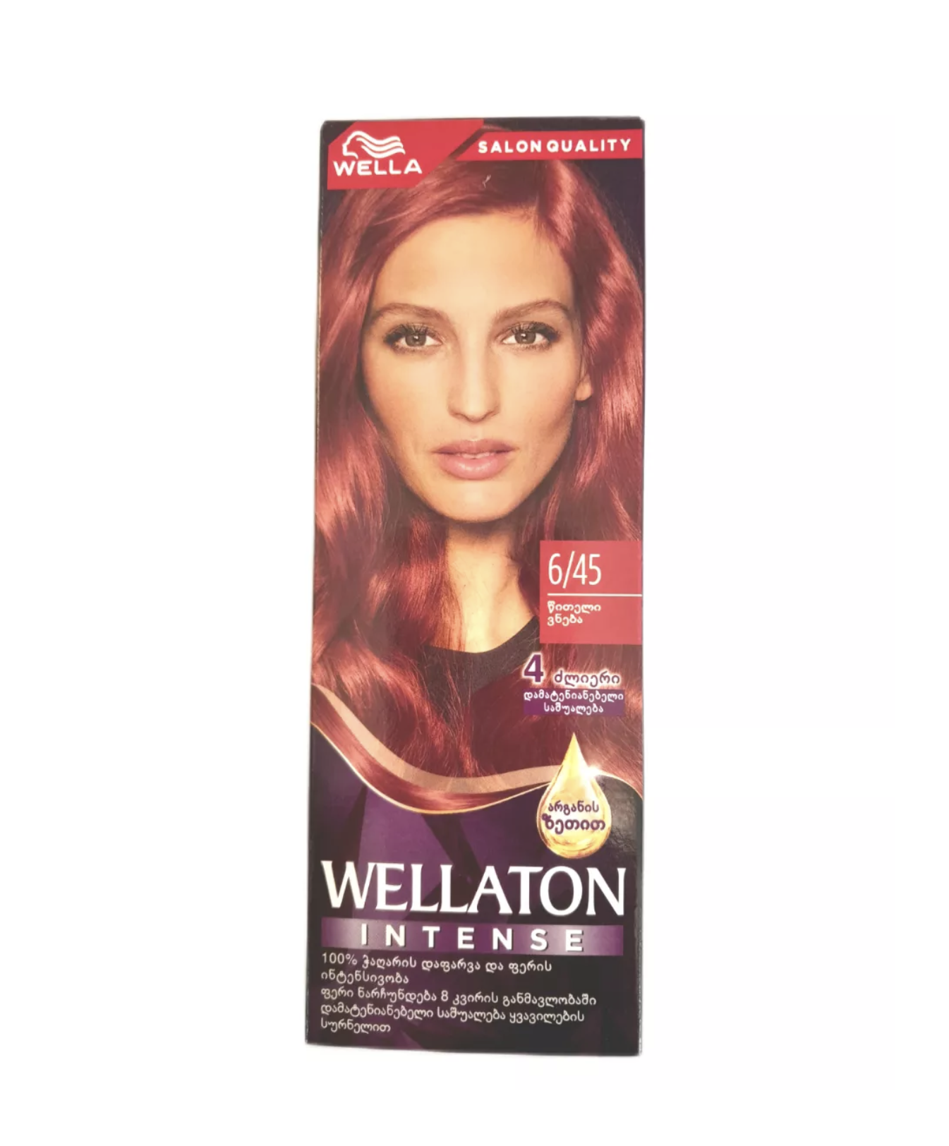   / Wellaton Intense - -    6/45   110 