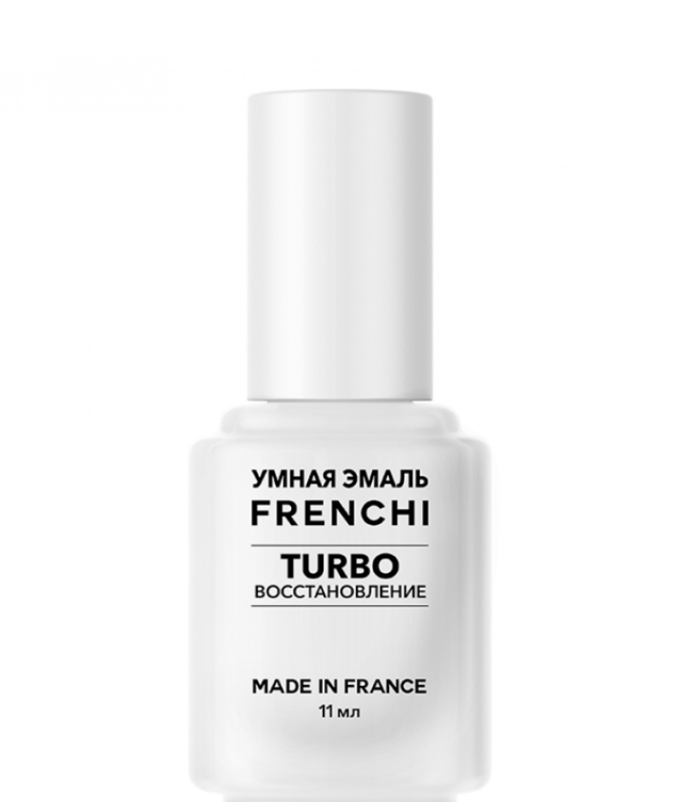   / Frenchi -     Turbo  11 