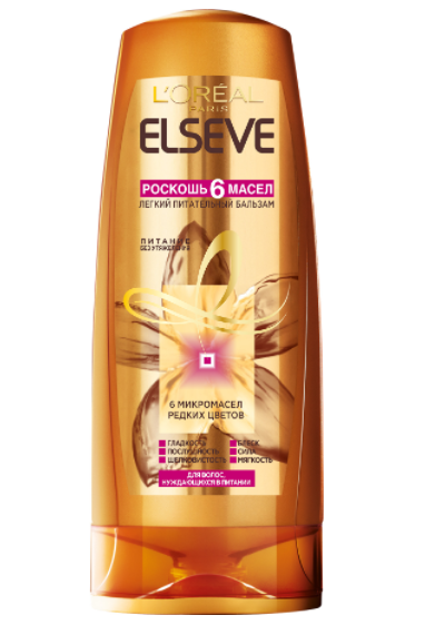 картинка Эльсев / Elseve - Ополаскиватель Роскошь питания 6 масел для волос нуждающихся в питании 200 мл 