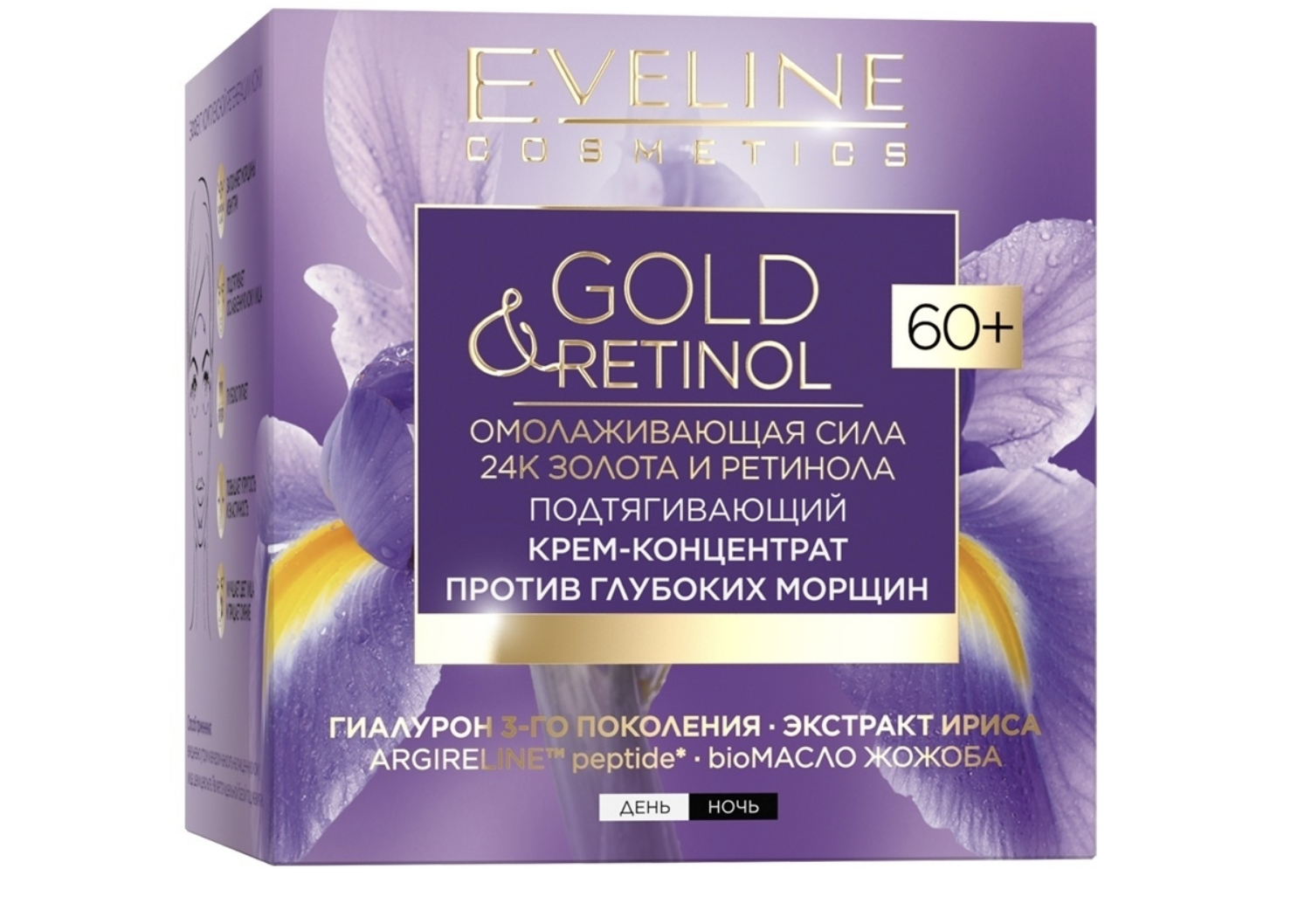   / Eveline Gold & Retinol -    60+ 50 