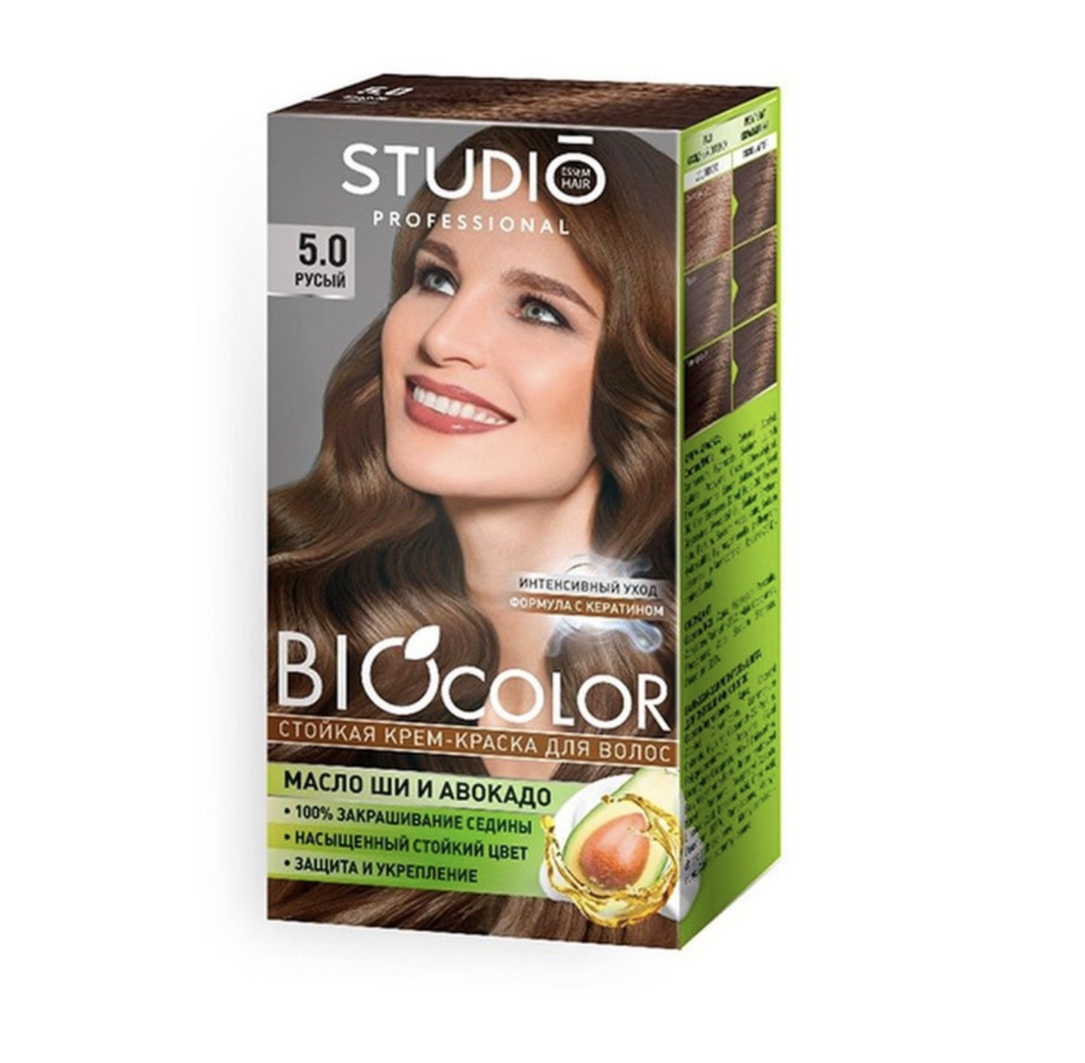   / Studio Bio Color - -    5.0  115 