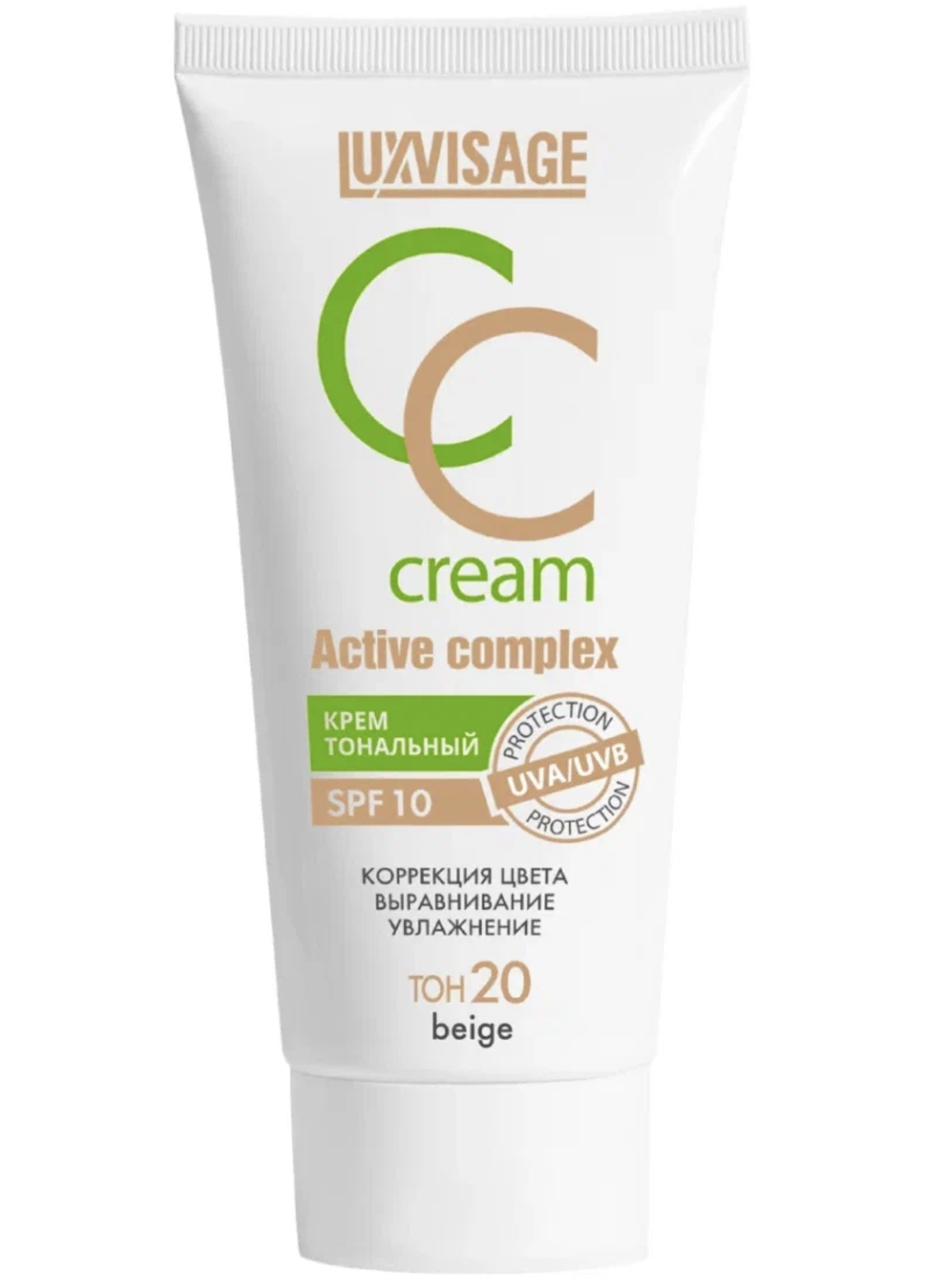   / LuxVisage -   CC Cream Active Complex  20 Beige 35 