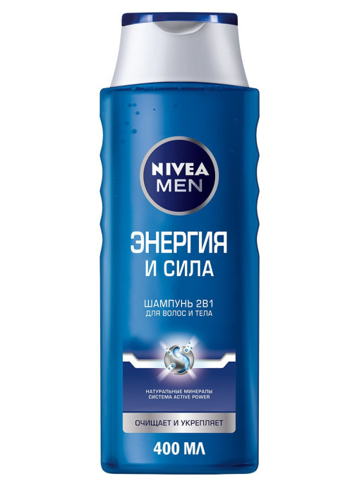   / Nivea For Men -  21        400 