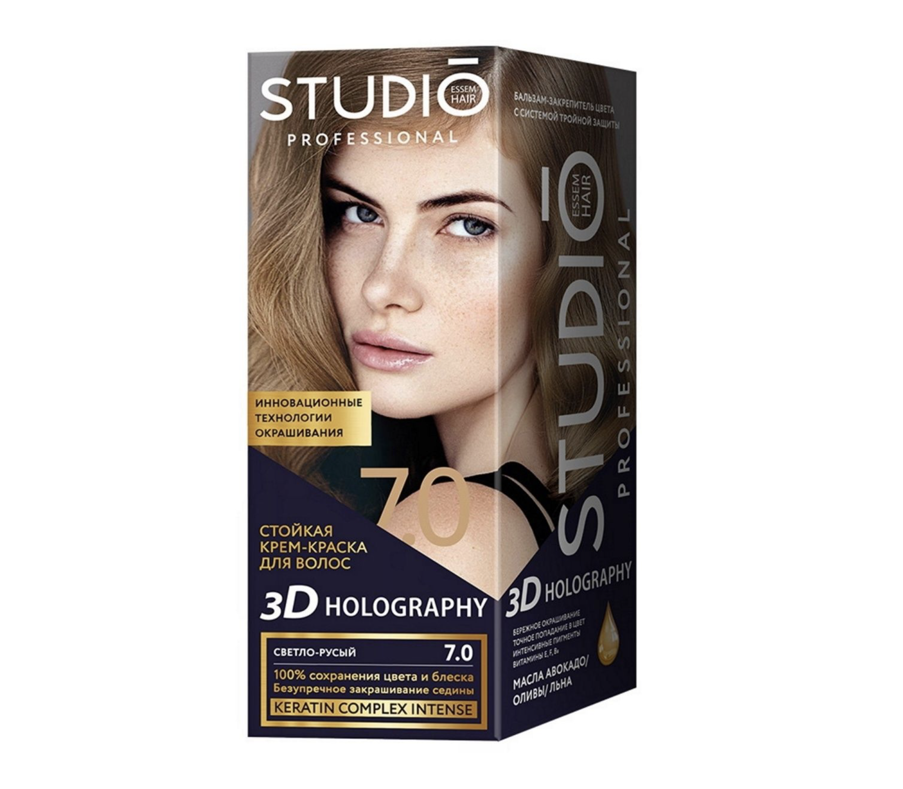   / Studio 3D Holography - -    7.0 - 115 