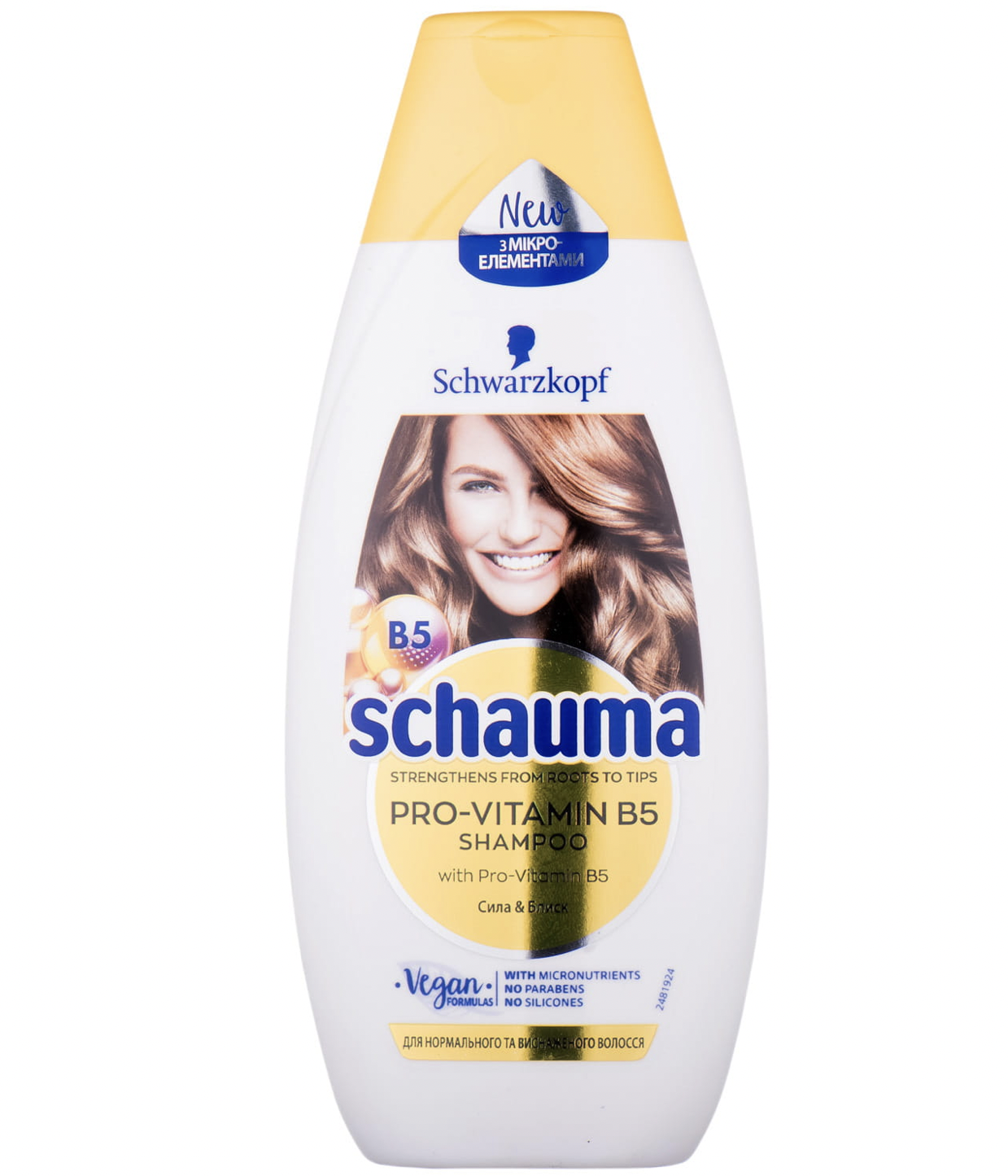   / Schauma -     Pro-Vitamin B5  400 