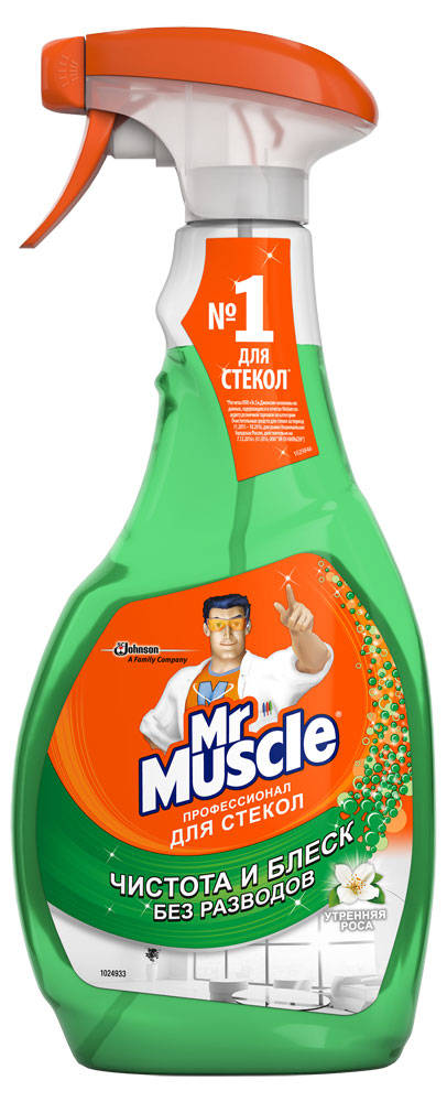 картинка Мистер Мускул / Mr. Muscle - Средство для чистки стекол и поверхностей утренняя роса 500 мл(курок)