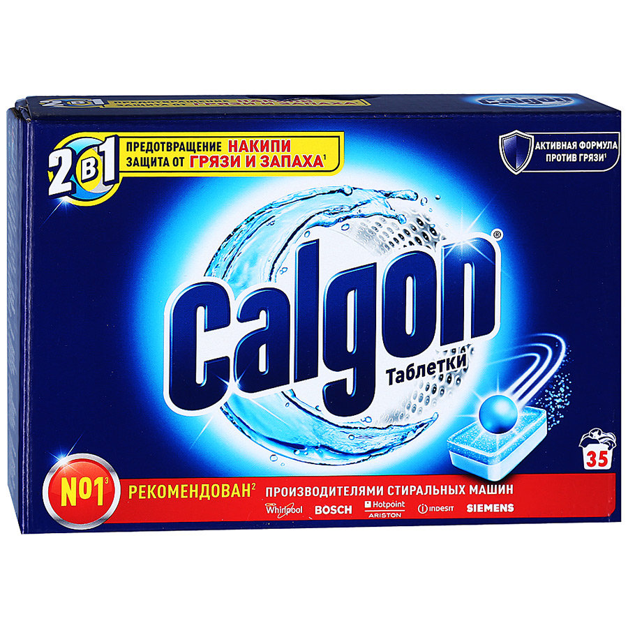 картинка Калгон / Calgon - Таблетки для смягчения воды, 35 шт.