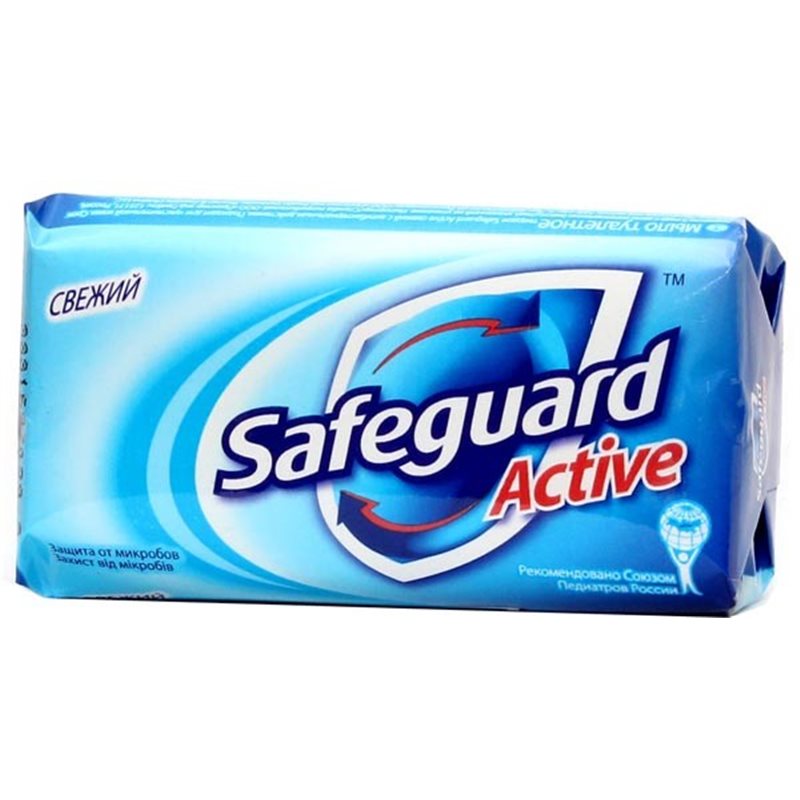 картинка Сейфгард Актив / Safeguard Active -  Мыло туалетное Сила свежести, 90 г
