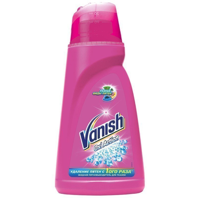 картинка Ваниш / Vanish Oxi Action - Жидкий пятновыводитель (розовый) 1 л