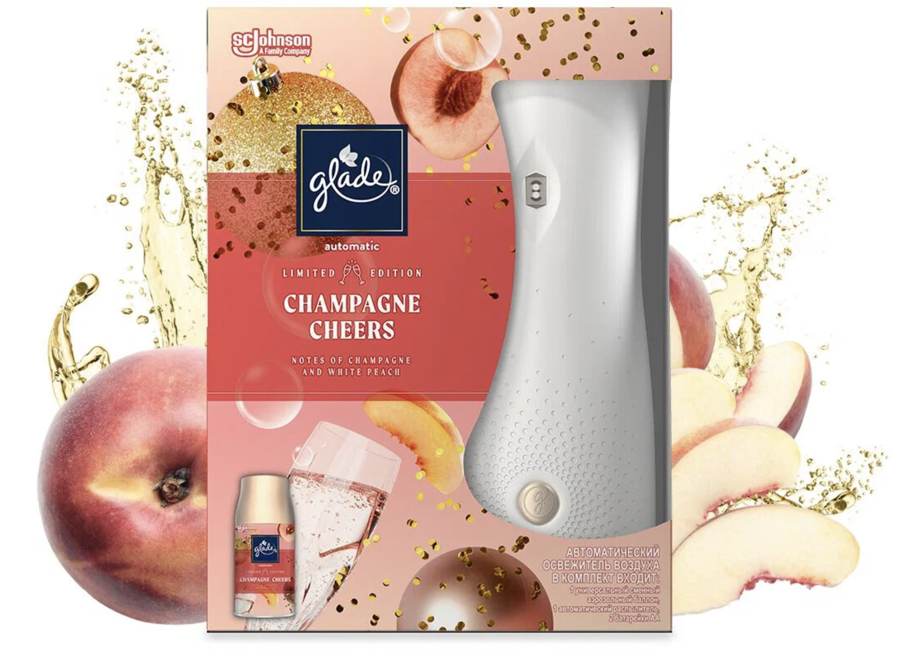    / Glade Automatic Champagne Cheers -  , 269 