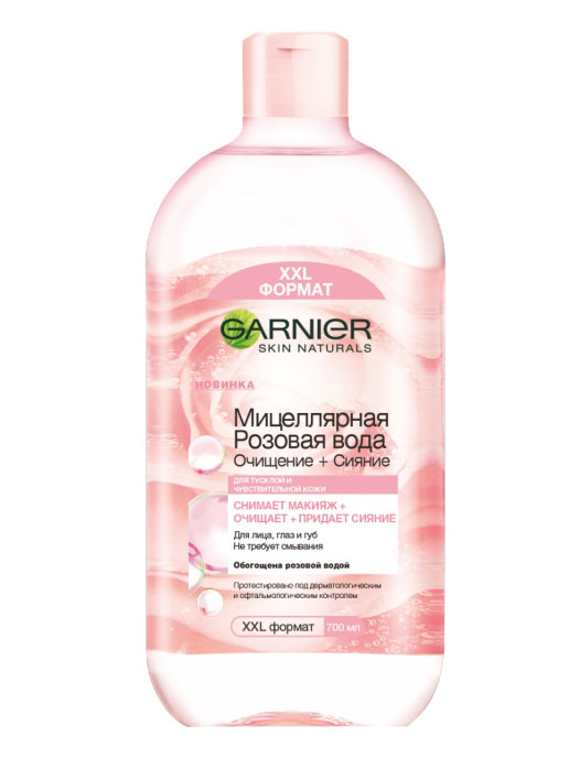 картинка Гарнье / Garnier - Мицеллярная Розовая вода для чувствительной кожи лица Очищение + Сияние 700 мл