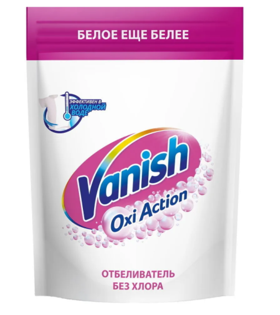 картинка Ваниш Окси Экшн / Vanish Oxi Action /White/ - Пятновыводитель (белый) 500 гр