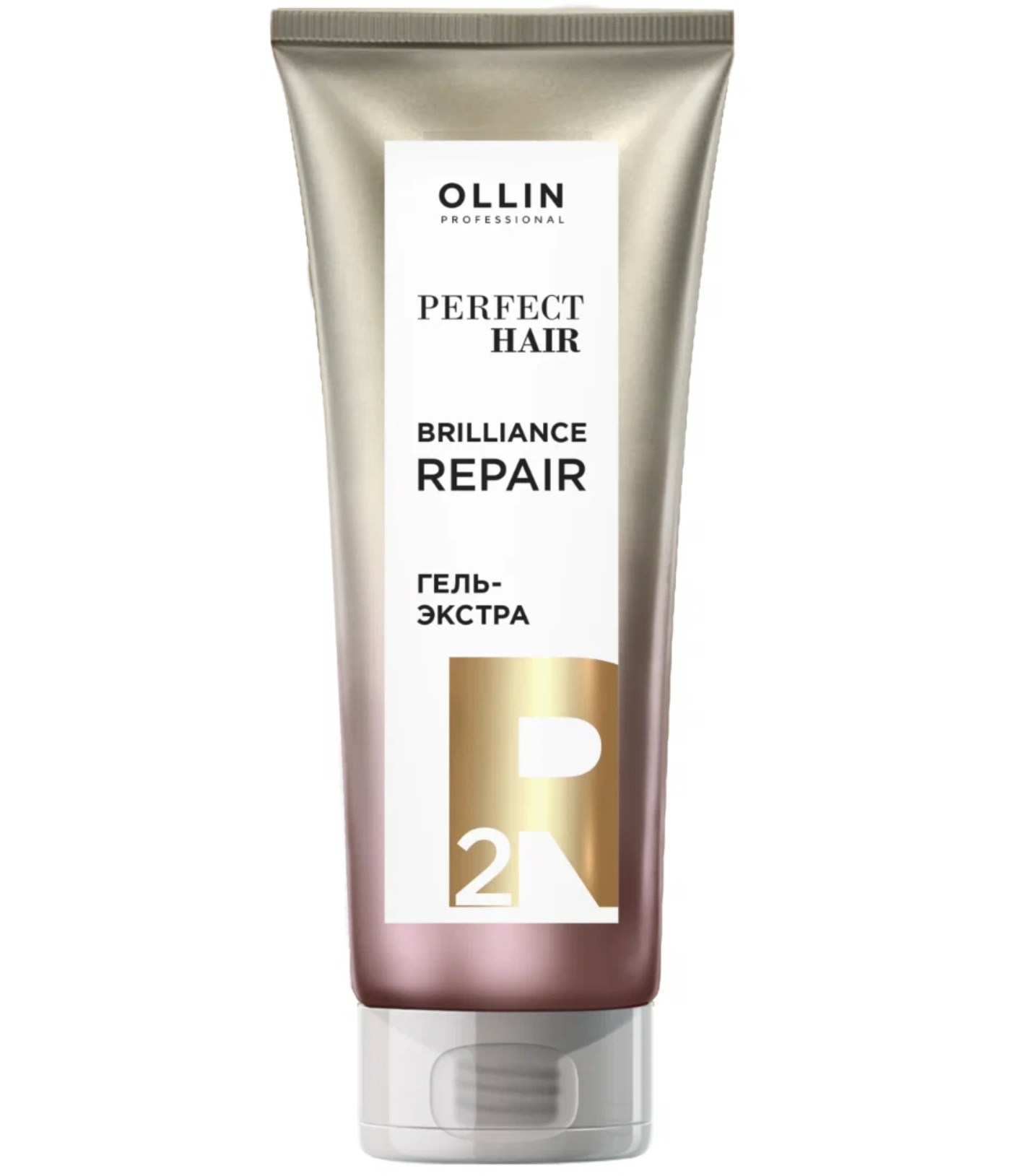   / Ollin Professional - -   Brilliance Repair Perfect Hair 250 