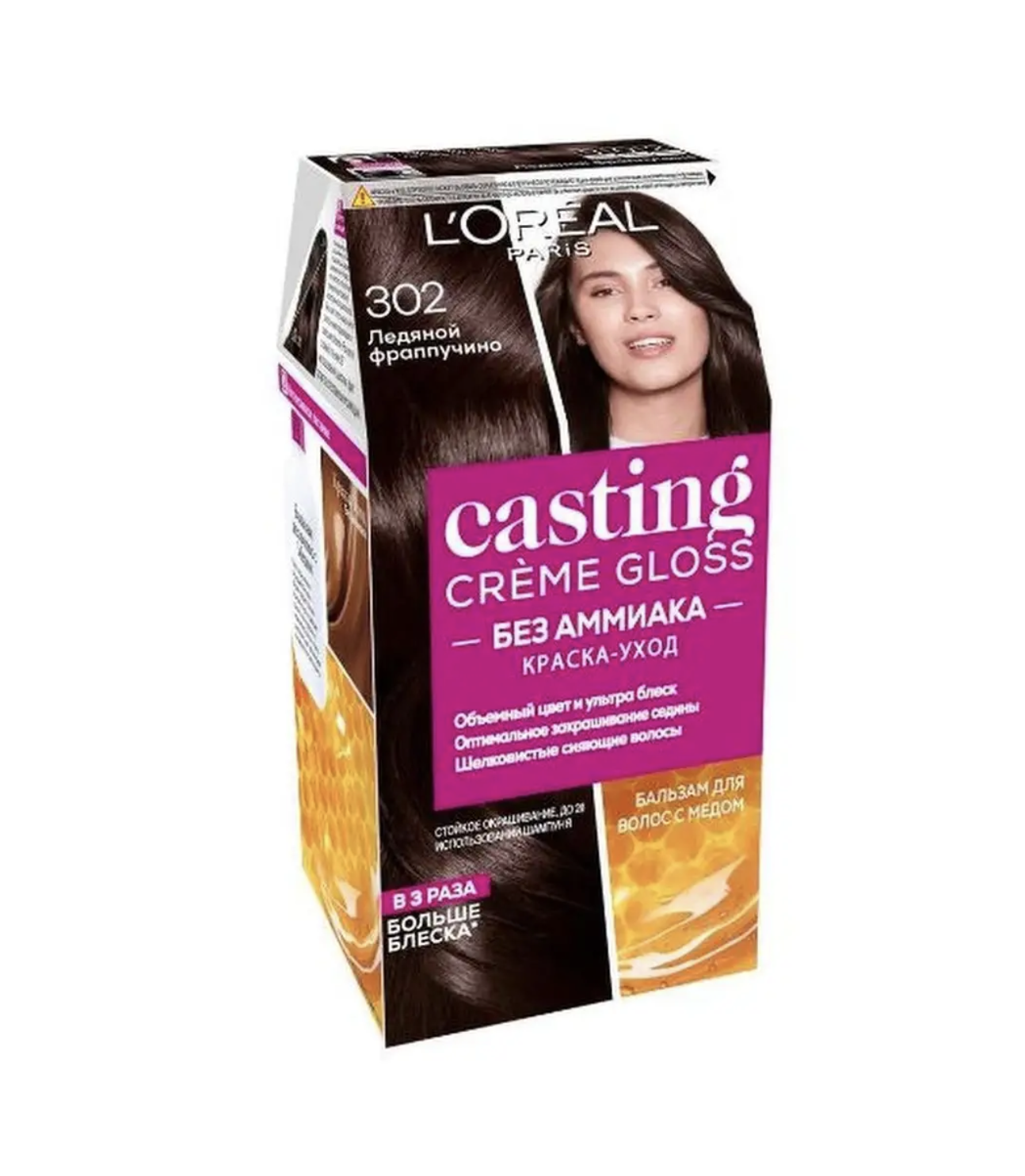     / Casting Creme Gloss - - 302   180 