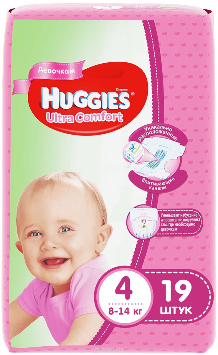 картинка Хаггис / Huggies Подгузники для девочек Ultra Comfort Размер 4 (8-14 кг) 19 шт