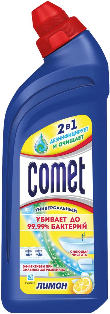 картинка Комет Лимон / Comet - Чистящий универсальный гель с дезинфицирующим эффектом 850 мл