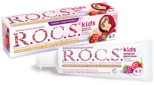картинка Рокс Кидс / R.o.c.s. Kids - Зубная паста Малина и Клубника 4-7 лет, 45 гр