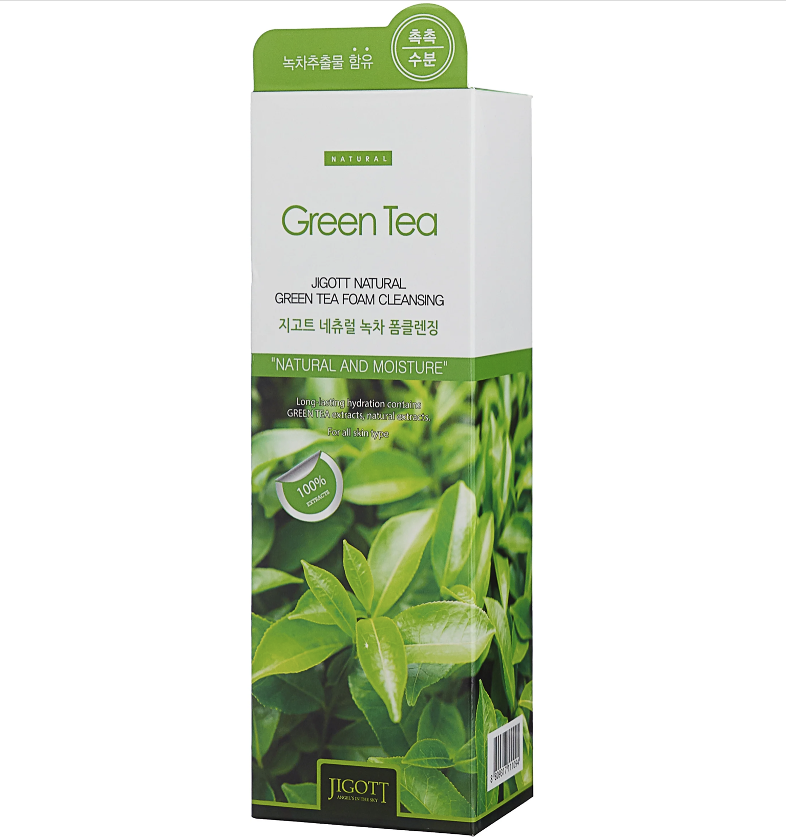   / Jigott -       Natural Green Tea Foam Cleansing 180 