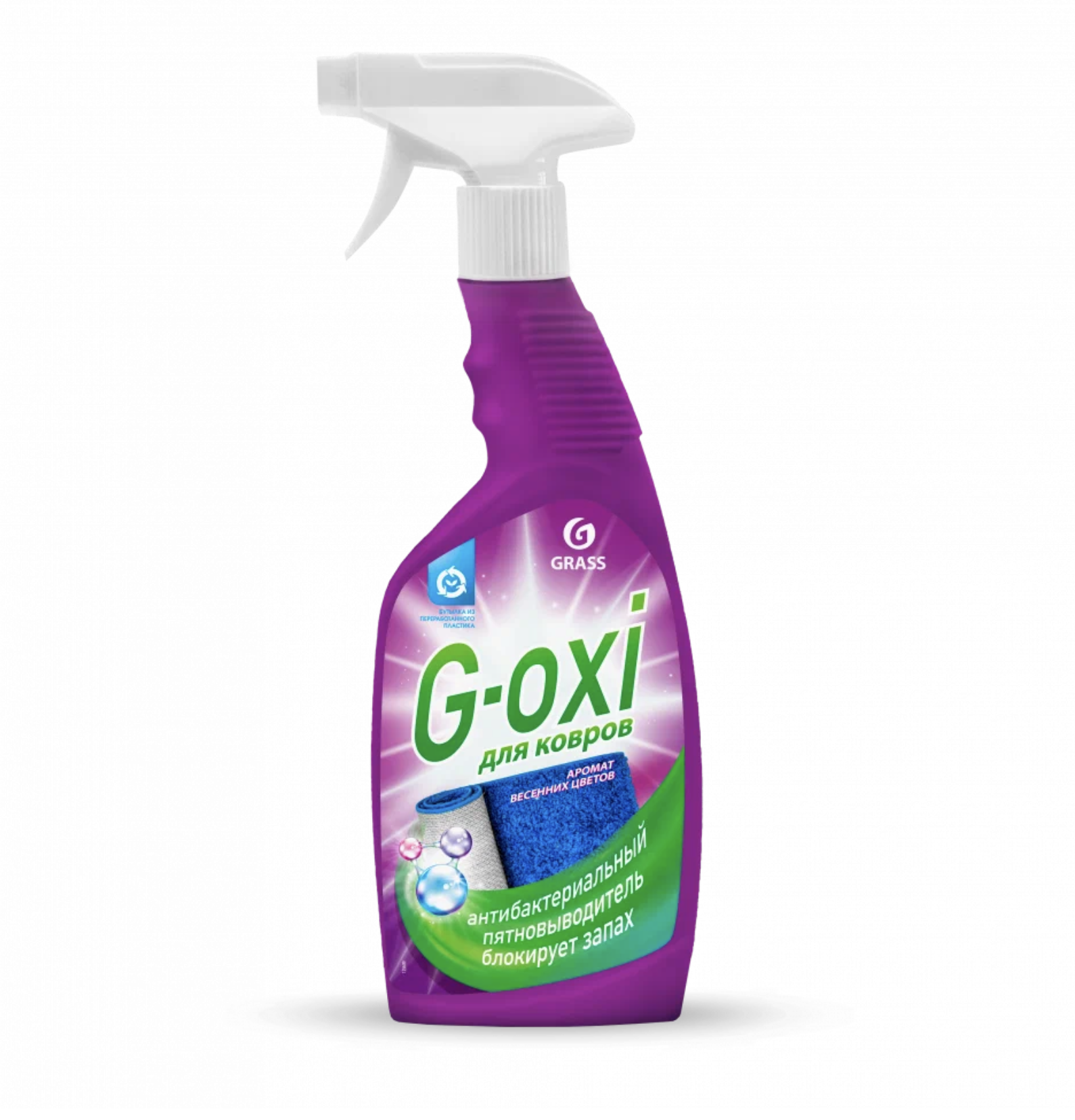   / Grass G-Oxi -       600 