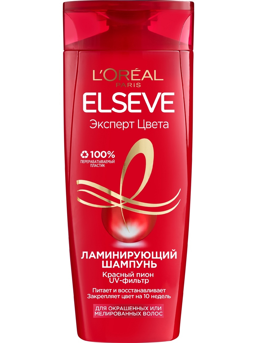 картинка Эльсев / Elseve - Шампунь ламинирующий Эксперт цвета для окрашенных или мелированных волос 400 мл