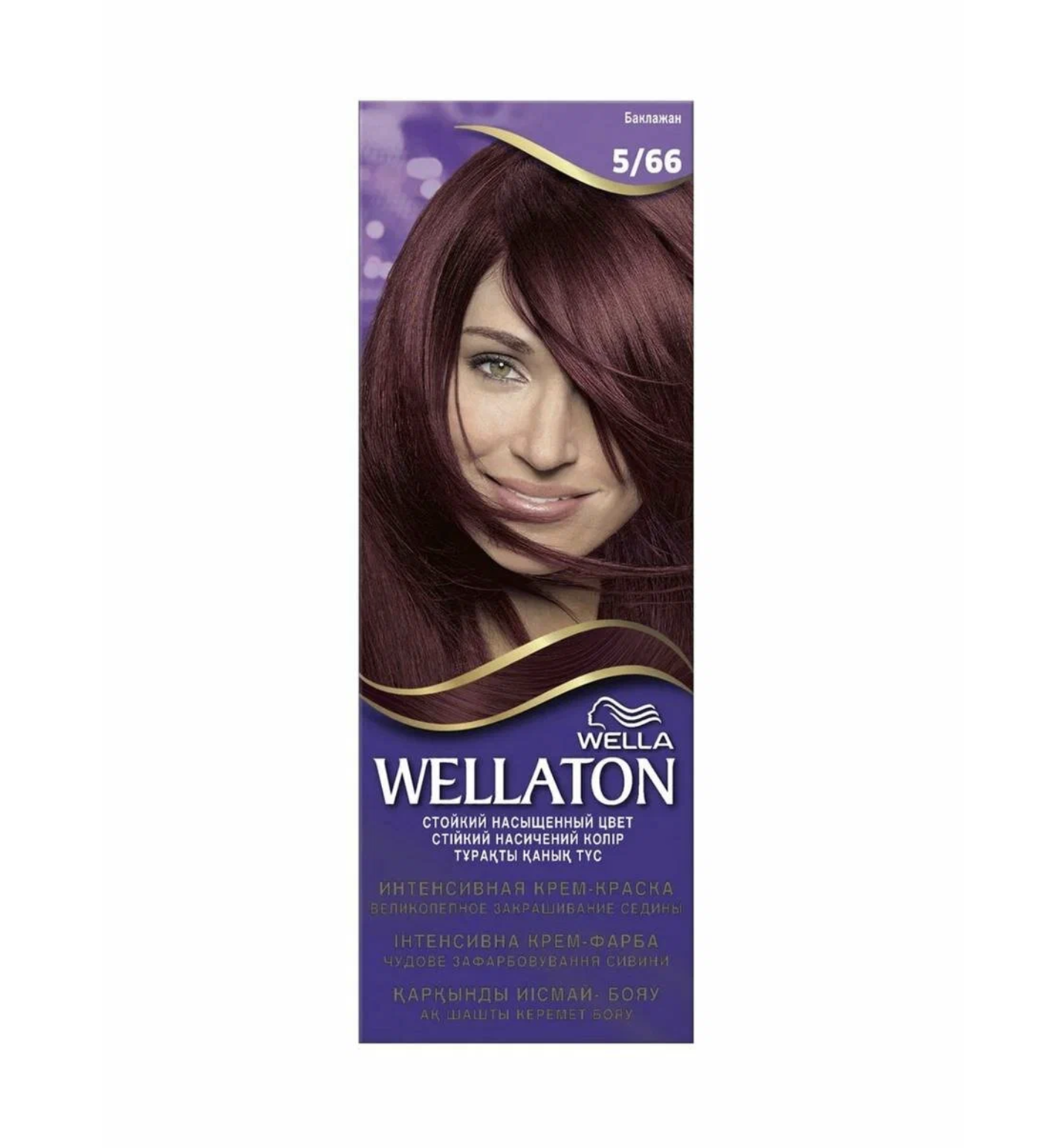   / Wellaton - -    5/66  110 