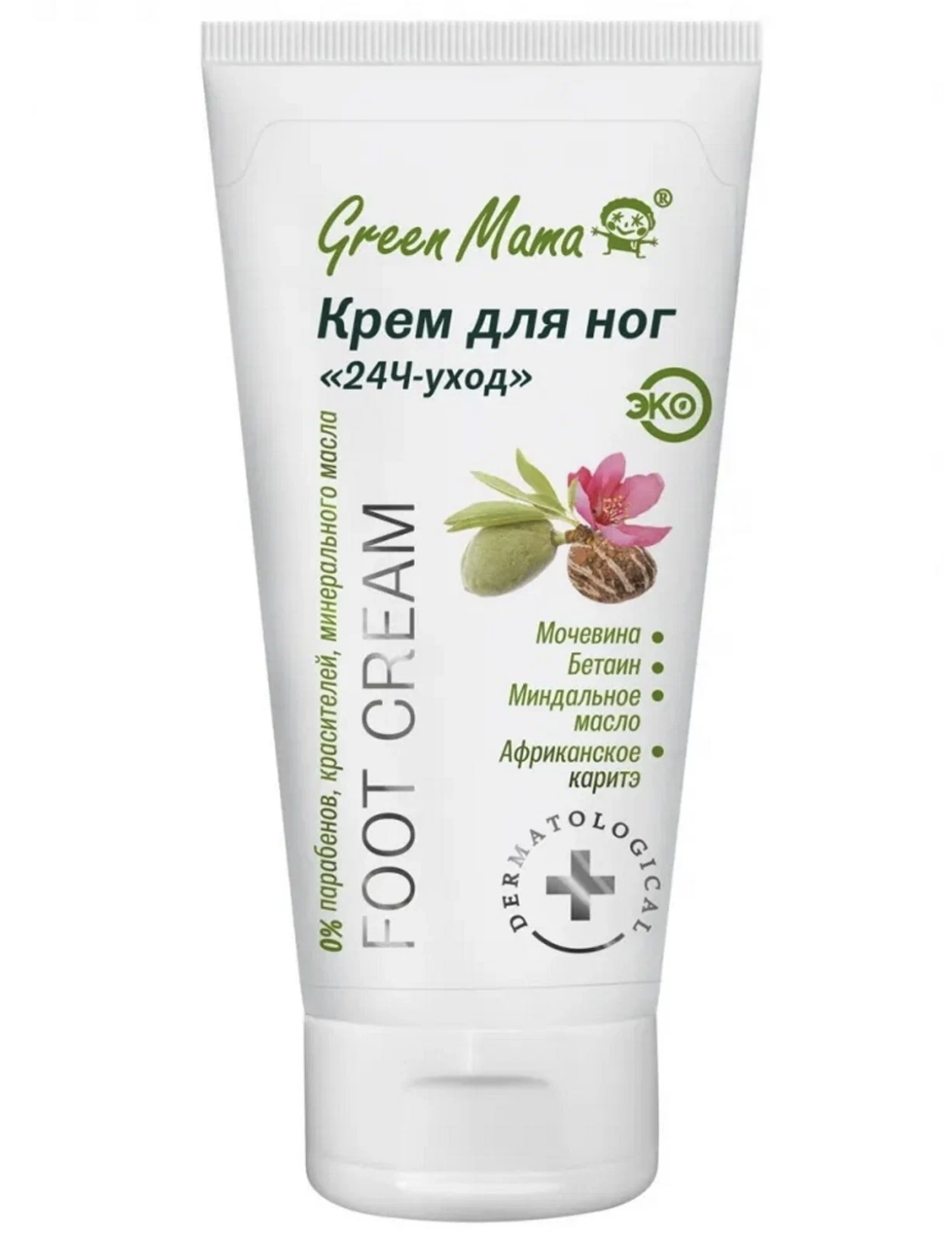    / Green Mama -    24- Foot Cream 100 