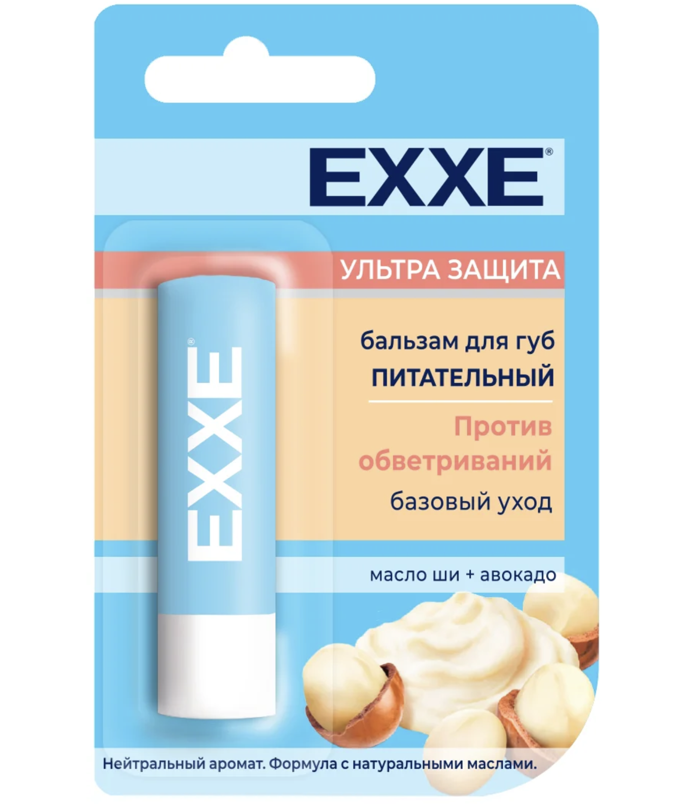   / EXXE -        4,2 