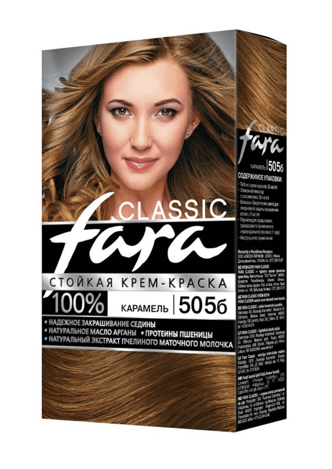   / Fara Classic - -    505  115 