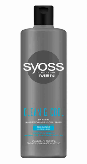 картинка Сьосс Мэн / Syoss Men - Шампунь для нормальных и жирных волос мужской, 450 мл